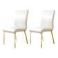 Glam PU Leather Dining Armless Chair Metal Dining Room Chairs for Home Use White-Gold 2 Piece Set Clearhalo ' kitchen&dining_furn' 'Dining Chairs' 'Dining Tables & Seating' 'dining_chair' 'furn' 'furn_dining_chair' 'Furniture' 'furniture_dining_chair' 'Kitchen & Dining Furniture' 'kitchen' 4207617