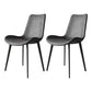 Contemporary Metal Dining Armless Chair Leather Dining Chairs for Restaurant Use Dark Gray 2 Piece Set Clearhalo ' kitchen&dining_furn' 'Dining Chairs' 'Dining Tables & Seating' 'dining_chair' 'furn' 'furn_dining_chair' 'Furniture' 'furniture_dining_chair' 'Kitchen & Dining Furniture' 'kitchen' 4207641