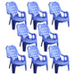 Modern Indoor Dining Arm Chairs Stackable Dining Armchairs with Plastic Legs Blue 8 Piece Set Clearhalo ' kitchen&dining_furn' 'Dining Chairs' 'Dining Tables & Seating' 'dining_chair' 'furn' 'furn_dining_chair' 'Furniture' 'furniture_dining_chair' 'Kitchen & Dining Furniture' 'kitchen' 4207687