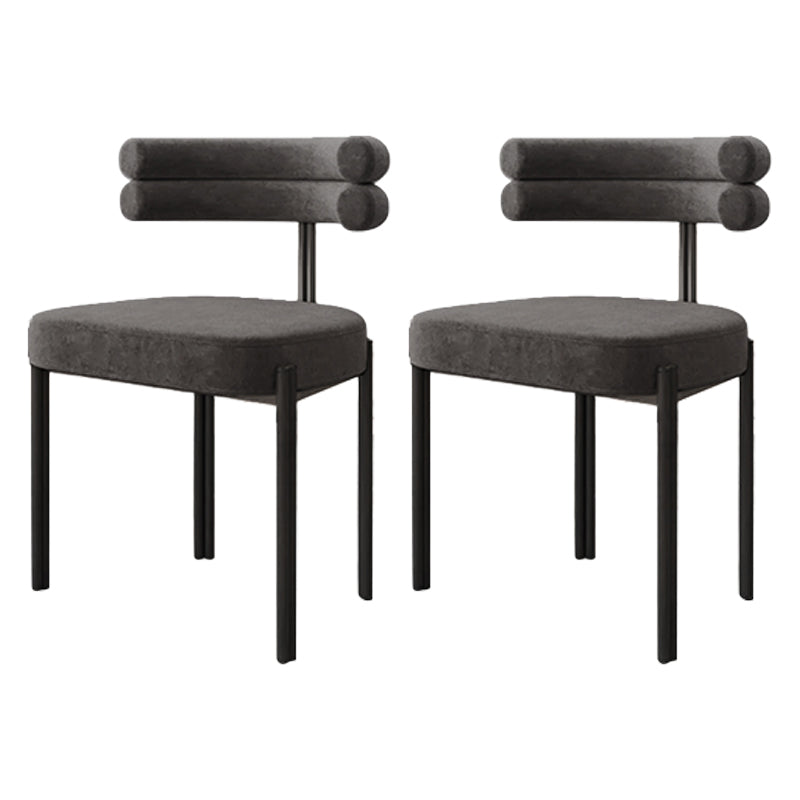 Designer Style Home Velvet Side Chair Matte Finish Open Back Dining Chairs (Set of 2) Grey Clearhalo ' kitchen&dining_furn' 'Dining Chairs' 'Dining Tables & Seating' 'dining_chair' 'furn' 'furn_dining_chair' 'Furniture' 'furniture_dining_chair' 'Kitchen & Dining Furniture' 'kitchen' 4207707