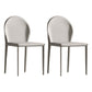 Minimalist Style Leather Dining Chairs Solid Back Armless Side Chairs for Home Use Grey 2 Piece Set Clearhalo ' kitchen&dining_furn' 'Dining Chairs' 'Dining Tables & Seating' 'dining_chair' 'furn' 'furn_dining_chair' 'Furniture' 'furniture_dining_chair' 'Kitchen & Dining Furniture' 'kitchen' 4207723