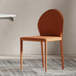 Minimalist Style Leather Dining Chairs Solid Back Armless Side Chairs for Home Use Clearhalo ' kitchen&dining_furn' 'Dining Chairs' 'Dining Tables & Seating' 'dining_chair' 'furn' 'furn_dining_chair' 'Furniture' 'furniture_dining_chair' 'Kitchen & Dining Furniture' 'kitchen' 4207726
