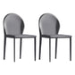 Minimalist Style Leather Dining Chairs Solid Back Armless Side Chairs for Home Use Silver Gray 2 Piece Set Clearhalo ' kitchen&dining_furn' 'Dining Chairs' 'Dining Tables & Seating' 'dining_chair' 'furn' 'furn_dining_chair' 'Furniture' 'furniture_dining_chair' 'Kitchen & Dining Furniture' 'kitchen' 4207735