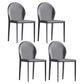 Minimalist Style Leather Dining Chairs Solid Back Armless Side Chairs for Home Use Silver Gray 4 Piece Set Clearhalo ' kitchen&dining_furn' 'Dining Chairs' 'Dining Tables & Seating' 'dining_chair' 'furn' 'furn_dining_chair' 'Furniture' 'furniture_dining_chair' 'Kitchen & Dining Furniture' 'kitchen' 4207737