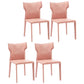 Contemporary Metal Dining Armless Chair Faux Leather Side Chair for Home Use Pink 4 Piece Set Clearhalo ' kitchen&dining_furn' 'Dining Chairs' 'Dining Tables & Seating' 'dining_chair' 'furn' 'furn_dining_chair' 'Furniture' 'furniture_dining_chair' 'Kitchen & Dining Furniture' 'kitchen' 4208299