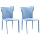 Contemporary Metal Dining Armless Chair Faux Leather Side Chair for Home Use Blue 2 Piece Set Clearhalo ' kitchen&dining_furn' 'Dining Chairs' 'Dining Tables & Seating' 'dining_chair' 'furn' 'furn_dining_chair' 'Furniture' 'furniture_dining_chair' 'Kitchen & Dining Furniture' 'kitchen' 4208301