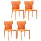 Contemporary Metal Dining Armless Chair Faux Leather Side Chair for Home Use Orange 4 Piece Set Clearhalo ' kitchen&dining_furn' 'Dining Chairs' 'Dining Tables & Seating' 'dining_chair' 'furn' 'furn_dining_chair' 'Furniture' 'furniture_dining_chair' 'Kitchen & Dining Furniture' 'kitchen' 4208308