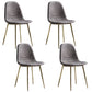 Glam Style Metal Dining Chair Dining Side Armless Chairs for Kitchen Gray Purple 4 Piece Set Brass Gold Clearhalo ' kitchen&dining_furn' 'Dining Chairs' 'Dining Tables & Seating' 'dining_chair' 'furn' 'furn_dining_chair' 'Furniture' 'furniture_dining_chair' 'Kitchen & Dining Furniture' 'kitchen' 4209445