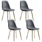 Glam Style Metal Dining Chair Dining Side Armless Chairs for Kitchen Black-Gray 4 Piece Set Brass Gold Clearhalo ' kitchen&dining_furn' 'Dining Chairs' 'Dining Tables & Seating' 'dining_chair' 'furn' 'furn_dining_chair' 'Furniture' 'furniture_dining_chair' 'Kitchen & Dining Furniture' 'kitchen' 4209450