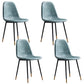 Glam Style Metal Dining Chair Dining Side Armless Chairs for Kitchen Light Blue 4 Piece Set Black Gold Clearhalo ' kitchen&dining_furn' 'Dining Chairs' 'Dining Tables & Seating' 'dining_chair' 'furn' 'furn_dining_chair' 'Furniture' 'furniture_dining_chair' 'Kitchen & Dining Furniture' 'kitchen' 4209462