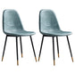 Glam Style Metal Dining Chair Dining Side Armless Chairs for Kitchen Light Blue 2 Piece Set Black Gold Clearhalo ' kitchen&dining_furn' 'Dining Chairs' 'Dining Tables & Seating' 'dining_chair' 'furn' 'furn_dining_chair' 'Furniture' 'furniture_dining_chair' 'Kitchen & Dining Furniture' 'kitchen' 4209466