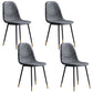 Glam Style Metal Dining Chair Dining Side Armless Chairs for Kitchen Black-Gray 4 Piece Set Black Gold Clearhalo ' kitchen&dining_furn' 'Dining Chairs' 'Dining Tables & Seating' 'dining_chair' 'furn' 'furn_dining_chair' 'Furniture' 'furniture_dining_chair' 'Kitchen & Dining Furniture' 'kitchen' 4209467