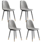 Glam Style Metal Dining Chair Dining Side Armless Chairs for Kitchen Light Gray 4 Piece Set Black Gold Clearhalo ' kitchen&dining_furn' 'Dining Chairs' 'Dining Tables & Seating' 'dining_chair' 'furn' 'furn_dining_chair' 'Furniture' 'furniture_dining_chair' 'Kitchen & Dining Furniture' 'kitchen' 4209470