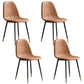 Glam Style Metal Dining Chair Dining Side Armless Chairs for Kitchen Orange 4 Piece Set Black Gold Clearhalo ' kitchen&dining_furn' 'Dining Chairs' 'Dining Tables & Seating' 'dining_chair' 'furn' 'furn_dining_chair' 'Furniture' 'furniture_dining_chair' 'Kitchen & Dining Furniture' 'kitchen' 4209473