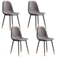 Glam Style Metal Dining Chair Dining Side Armless Chairs for Kitchen Gray Purple 4 Piece Set Black Gold Clearhalo ' kitchen&dining_furn' 'Dining Chairs' 'Dining Tables & Seating' 'dining_chair' 'furn' 'furn_dining_chair' 'Furniture' 'furniture_dining_chair' 'Kitchen & Dining Furniture' 'kitchen' 4209476