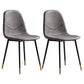 Glam Style Metal Dining Chair Dining Side Armless Chairs for Kitchen Gray Purple 2 Piece Set Black Gold Clearhalo ' kitchen&dining_furn' 'Dining Chairs' 'Dining Tables & Seating' 'dining_chair' 'furn' 'furn_dining_chair' 'Furniture' 'furniture_dining_chair' 'Kitchen & Dining Furniture' 'kitchen' 4209478