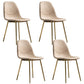 Glam Style Metal Dining Chair Dining Side Armless Chairs for Kitchen Off-White 4 Piece Set Brass Gold Clearhalo ' kitchen&dining_furn' 'Dining Chairs' 'Dining Tables & Seating' 'dining_chair' 'furn' 'furn_dining_chair' 'Furniture' 'furniture_dining_chair' 'Kitchen & Dining Furniture' 'kitchen' 4209479
