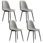 Glam Style Metal Dining Chair Dining Side Armless Chairs for Kitchen Light Gray 4 Piece Set Black Clearhalo ' kitchen&dining_furn' 'Dining Chairs' 'Dining Tables & Seating' 'dining_chair' 'furn' 'furn_dining_chair' 'Furniture' 'furniture_dining_chair' 'Kitchen & Dining Furniture' 'kitchen' 4209491