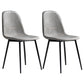 Glam Style Metal Dining Chair Dining Side Armless Chairs for Kitchen Light Gray 2 Piece Set Black Clearhalo ' kitchen&dining_furn' 'Dining Chairs' 'Dining Tables & Seating' 'dining_chair' 'furn' 'furn_dining_chair' 'Furniture' 'furniture_dining_chair' 'Kitchen & Dining Furniture' 'kitchen' 4209493