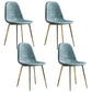 Glam Style Metal Dining Chair Dining Side Armless Chairs for Kitchen Light Blue 4 Piece Set Brass Gold Clearhalo ' kitchen&dining_furn' 'Dining Chairs' 'Dining Tables & Seating' 'dining_chair' 'furn' 'furn_dining_chair' 'Furniture' 'furniture_dining_chair' 'Kitchen & Dining Furniture' 'kitchen' 4209494