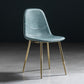 Glam Style Metal Dining Chair Dining Side Armless Chairs for Kitchen Light Blue 1 Piece Brass Gold Clearhalo ' kitchen&dining_furn' 'Dining Chairs' 'Dining Tables & Seating' 'dining_chair' 'furn' 'furn_dining_chair' 'Furniture' 'furniture_dining_chair' 'Kitchen & Dining Furniture' 'kitchen' 4209495