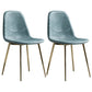 Glam Style Metal Dining Chair Dining Side Armless Chairs for Kitchen Light Blue 2 Piece Set Brass Gold Clearhalo ' kitchen&dining_furn' 'Dining Chairs' 'Dining Tables & Seating' 'dining_chair' 'furn' 'furn_dining_chair' 'Furniture' 'furniture_dining_chair' 'Kitchen & Dining Furniture' 'kitchen' 4209496