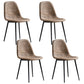 Glam Style Metal Dining Chair Dining Side Armless Chairs for Kitchen Brown 4 Piece Set Black Clearhalo ' kitchen&dining_furn' 'Dining Chairs' 'Dining Tables & Seating' 'dining_chair' 'furn' 'furn_dining_chair' 'Furniture' 'furniture_dining_chair' 'Kitchen & Dining Furniture' 'kitchen' 4209497