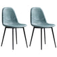 Glam Style Metal Dining Chair Dining Side Armless Chairs for Kitchen Light Blue 2 Piece Set Black Clearhalo ' kitchen&dining_furn' 'Dining Chairs' 'Dining Tables & Seating' 'dining_chair' 'furn' 'furn_dining_chair' 'Furniture' 'furniture_dining_chair' 'Kitchen & Dining Furniture' 'kitchen' 4209502