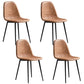 Glam Style Metal Dining Chair Dining Side Armless Chairs for Kitchen Orange 4 Piece Set Black Clearhalo ' kitchen&dining_furn' 'Dining Chairs' 'Dining Tables & Seating' 'dining_chair' 'furn' 'furn_dining_chair' 'Furniture' 'furniture_dining_chair' 'Kitchen & Dining Furniture' 'kitchen' 4209503