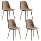 Glam Style Metal Dining Chair Dining Side Armless Chairs for Kitchen Brown 4 Piece Set Brass Gold Clearhalo ' kitchen&dining_furn' 'Dining Chairs' 'Dining Tables & Seating' 'dining_chair' 'furn' 'furn_dining_chair' 'Furniture' 'furniture_dining_chair' 'Kitchen & Dining Furniture' 'kitchen' 4209509