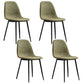 Glam Style Metal Dining Chair Dining Side Armless Chairs for Kitchen Green 4 Piece Set Black Clearhalo ' kitchen&dining_furn' 'Dining Chairs' 'Dining Tables & Seating' 'dining_chair' 'furn' 'furn_dining_chair' 'Furniture' 'furniture_dining_chair' 'Kitchen & Dining Furniture' 'kitchen' 4209515