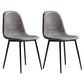 Glam Style Metal Dining Chair Dining Side Armless Chairs for Kitchen Gray Purple 2 Piece Set Black Clearhalo ' kitchen&dining_furn' 'Dining Chairs' 'Dining Tables & Seating' 'dining_chair' 'furn' 'furn_dining_chair' 'Furniture' 'furniture_dining_chair' 'Kitchen & Dining Furniture' 'kitchen' 4209523