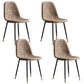 Glam Style Metal Dining Chair Dining Side Armless Chairs for Kitchen Brown 4 Piece Set Black Gold Clearhalo ' kitchen&dining_furn' 'Dining Chairs' 'Dining Tables & Seating' 'dining_chair' 'furn' 'furn_dining_chair' 'Furniture' 'furniture_dining_chair' 'Kitchen & Dining Furniture' 'kitchen' 4209524