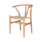 Contemporary Style Ash Wood Chair Dining Room Fork Bone Back Chairs Set Beige 1 Piece Clearhalo ' kitchen&dining_furn' 'Dining Chairs' 'Dining Tables & Seating' 'dining_chair' 'furn' 'furn_dining_chair' 'Furniture' 'furniture_dining_chair' 'Kitchen & Dining Furniture' 'kitchen' 4210569