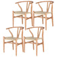 Contemporary Style Ash Wood Chair Dining Room Fork Bone Back Chairs Set Beige 4 Piece Set Clearhalo ' kitchen&dining_furn' 'Dining Chairs' 'Dining Tables & Seating' 'dining_chair' 'furn' 'furn_dining_chair' 'Furniture' 'furniture_dining_chair' 'Kitchen & Dining Furniture' 'kitchen' 4210572