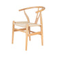 Contemporary Style Ash Wood Chair Dining Room Fork Bone Back Chairs Set Clearhalo ' kitchen&dining_furn' 'Dining Chairs' 'Dining Tables & Seating' 'dining_chair' 'furn' 'furn_dining_chair' 'Furniture' 'furniture_dining_chair' 'Kitchen & Dining Furniture' 'kitchen' 4210577