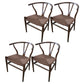 Contemporary Style Ash Wood Chair Dining Room Fork Bone Back Chairs Set Light Coffee 4 Piece Set Clearhalo ' kitchen&dining_furn' 'Dining Chairs' 'Dining Tables & Seating' 'dining_chair' 'furn' 'furn_dining_chair' 'Furniture' 'furniture_dining_chair' 'Kitchen & Dining Furniture' 'kitchen' 4210592