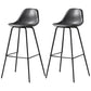 Black Metal Bar Stool Scandinavian Low Back Bristol Counter Stool with Bucket Seat Dark Gray 2 Piece Set Clearhalo 'Bar Furniture' 'Bar Stools' 'bar_stools' 'furn' 'furn_bar_stools' 'furniture_bar_stools' 'Kitchen & Dining Furniture' 'kitchen&dining_furn' 'kitchen' 'kitchen_furn' Furniture' 4211256