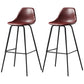 Black Metal Bar Stool Scandinavian Low Back Bristol Counter Stool with Bucket Seat Burgundy 2 Piece Set Clearhalo 'Bar Furniture' 'Bar Stools' 'bar_stools' 'furn' 'furn_bar_stools' 'furniture_bar_stools' 'Kitchen & Dining Furniture' 'kitchen&dining_furn' 'kitchen' 'kitchen_furn' Furniture' 4211275