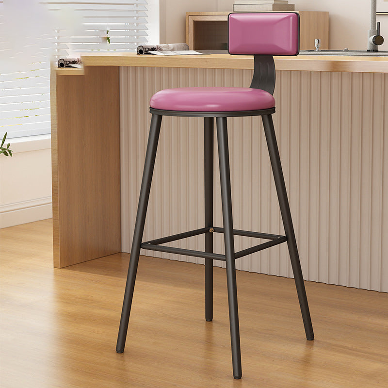 Industrial Style Metal Bar Stool Round Seat Counter Stool for Kitchen Bar Pink Black Clearhalo 'Bar Furniture' 'Bar Stools' 'bar_stools' 'furn' 'furn_bar_stools' 'furniture_bar_stools' 'Kitchen & Dining Furniture' 'kitchen&dining_furn' 'kitchen' 'kitchen_furn' Furniture' 4211290