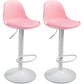 Scandinavian Bar Stool Bucket Leather Seat Counter Stool for Kitchen Bar Pink White 2 Piece Set Clearhalo 'Bar Furniture' 'Bar Stools' 'bar_stools' 'furn' 'furn_bar_stools' 'furniture_bar_stools' 'Kitchen & Dining Furniture' 'kitchen&dining_furn' 'kitchen' 'kitchen_furn' Furniture' 4211457