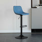 1 Pcs Scandinavian Adjustable Height Counter Stools Leather Iron Bar Stools with Footrest Blue Clearhalo 'Bar Furniture' 'Bar Stools' 'bar_stools' 'furn' 'furn_bar_stools' 'furniture_bar_stools' 'Kitchen & Dining Furniture' 'kitchen&dining_furn' 'kitchen' 'kitchen_furn' Furniture' 4211558