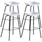 Scandinavian Metal Plastic Counter Stools Backless Bar Stools with Bucket Seat White 4 Piece Set Clearhalo 'Bar Furniture' 'Bar Stools' 'bar_stools' 'furn' 'furn_bar_stools' 'furniture_bar_stools' 'Kitchen & Dining Furniture' 'kitchen&dining_furn' 'kitchen' 'kitchen_furn' Furniture' 4211655