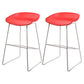 Scandinavian Steel Plastic Counter Stools Backless Bar Stools with Bucket Seat (Set of 2) White Red 2 Piece Set Clearhalo 'Bar Furniture' 'Bar Stools' 'bar_stools' 'furn' 'furn_bar_stools' 'furniture_bar_stools' 'Kitchen & Dining Furniture' 'kitchen&dining_furn' 'kitchen' 'kitchen_furn' Furniture' 4211701