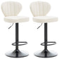 Restaurant Nordic Leather Bar Stool Modern Adjustable Height Stool White Black 2 Piece Set Clearhalo 'Bar Furniture' 'Bar Stools' 'bar_stools' 'furn' 'furn_bar_stools' 'furniture_bar_stools' 'Kitchen & Dining Furniture' 'kitchen&dining_furn' 'kitchen' 'kitchen_furn' Furniture' 4211919