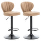 Restaurant Nordic Leather Bar Stool Modern Adjustable Height Stool Apricot Black 2 Piece Set Clearhalo 'Bar Furniture' 'Bar Stools' 'bar_stools' 'furn' 'furn_bar_stools' 'furniture_bar_stools' 'Kitchen & Dining Furniture' 'kitchen&dining_furn' 'kitchen' 'kitchen_furn' Furniture' 4211922