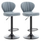 Restaurant Nordic Leather Bar Stool Modern Adjustable Height Stool Grey Black 2 Piece Set Clearhalo 'Bar Furniture' 'Bar Stools' 'bar_stools' 'furn' 'furn_bar_stools' 'furniture_bar_stools' 'Kitchen & Dining Furniture' 'kitchen&dining_furn' 'kitchen' 'kitchen_furn' Furniture' 4211924