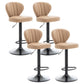 Restaurant Nordic Leather Bar Stool Modern Adjustable Height Stool Apricot Black 4 Piece Set Clearhalo 'Bar Furniture' 'Bar Stools' 'bar_stools' 'furn' 'furn_bar_stools' 'furniture_bar_stools' 'Kitchen & Dining Furniture' 'kitchen&dining_furn' 'kitchen' 'kitchen_furn' Furniture' 4211938