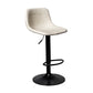 Adjustable Armless Swivel Leather Barstools Nordic Style Counter Stools White Black 1 Piece Clearhalo 'Bar Furniture' 'Bar Stools' 'bar_stools' 'furn' 'furn_bar_stools' 'furniture_bar_stools' 'Kitchen & Dining Furniture' 'kitchen&dining_furn' 'kitchen' 'kitchen_furn' Furniture' 4212002
