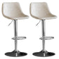 Adjustable Armless Swivel Leather Barstools Nordic Style Counter Stools White Silver 2 Piece Set Clearhalo 'Bar Furniture' 'Bar Stools' 'bar_stools' 'furn' 'furn_bar_stools' 'furniture_bar_stools' 'Kitchen & Dining Furniture' 'kitchen&dining_furn' 'kitchen' 'kitchen_furn' Furniture' 4212015